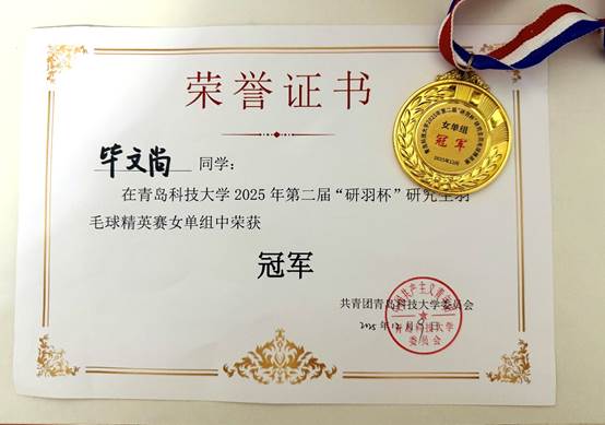 文本, 白板 AI 生成的内容可能不正确。